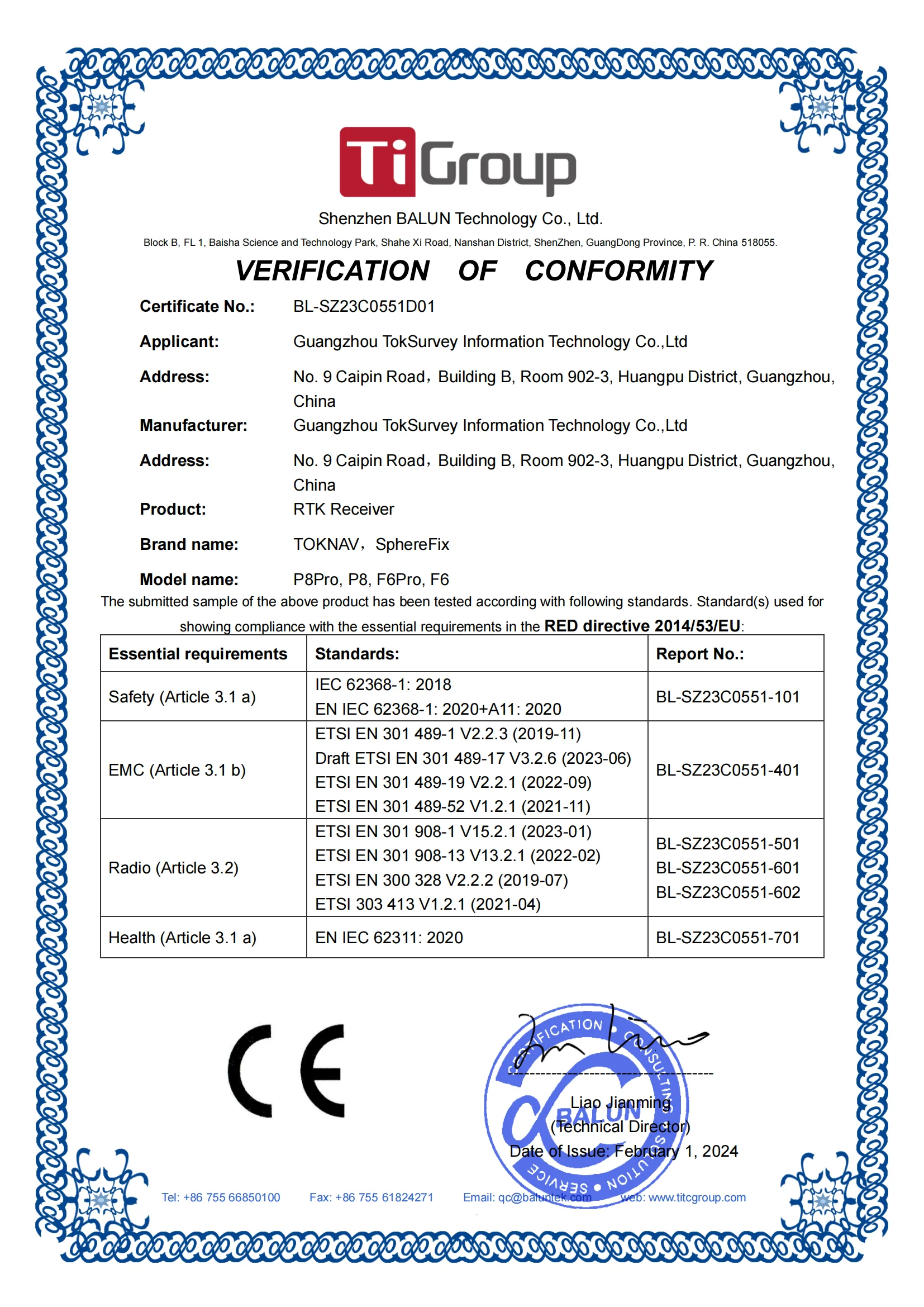 P8 and P8Pro verification of conformity