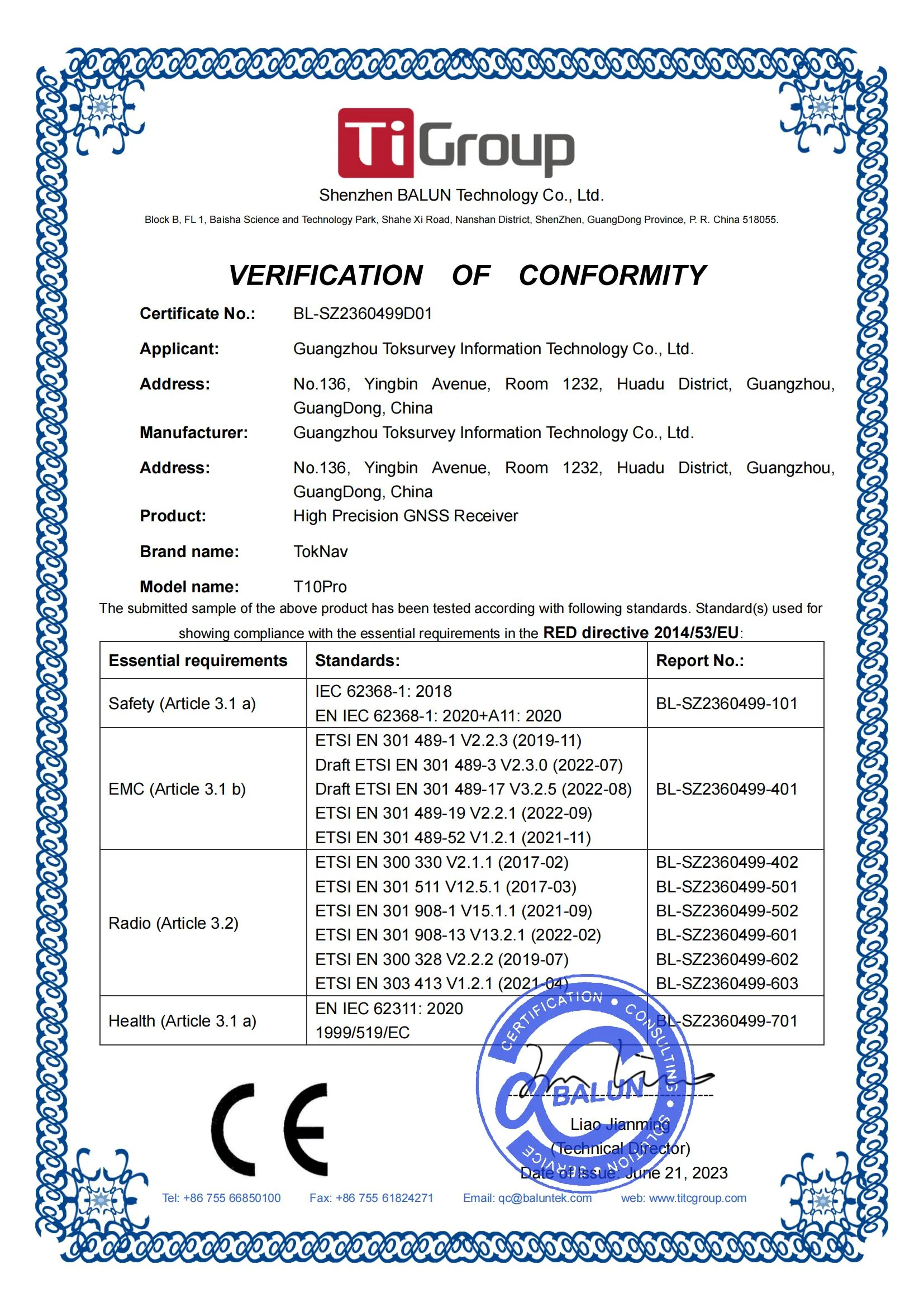 T10Pro verification of conformity