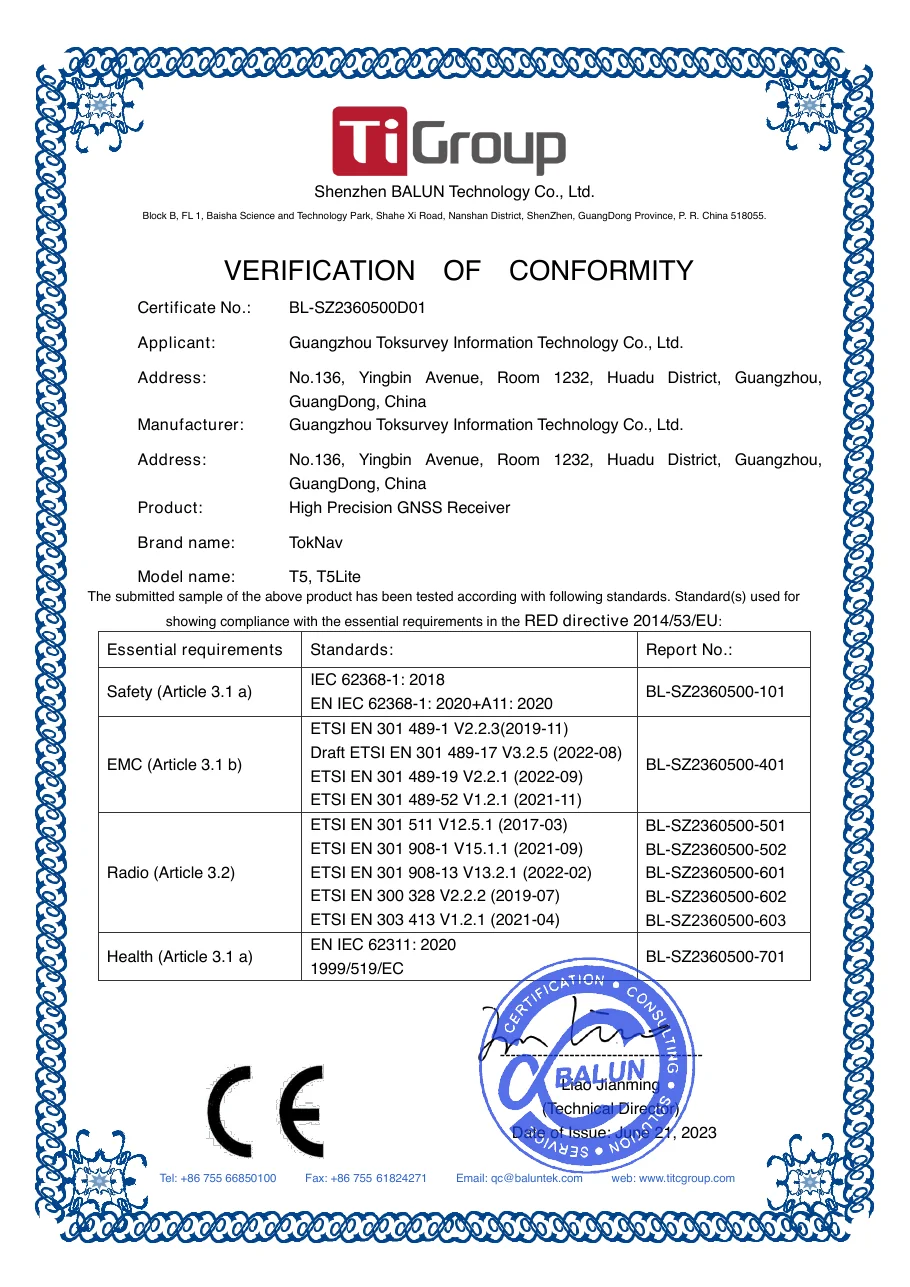 T5 and T5Lite verification of conformity
