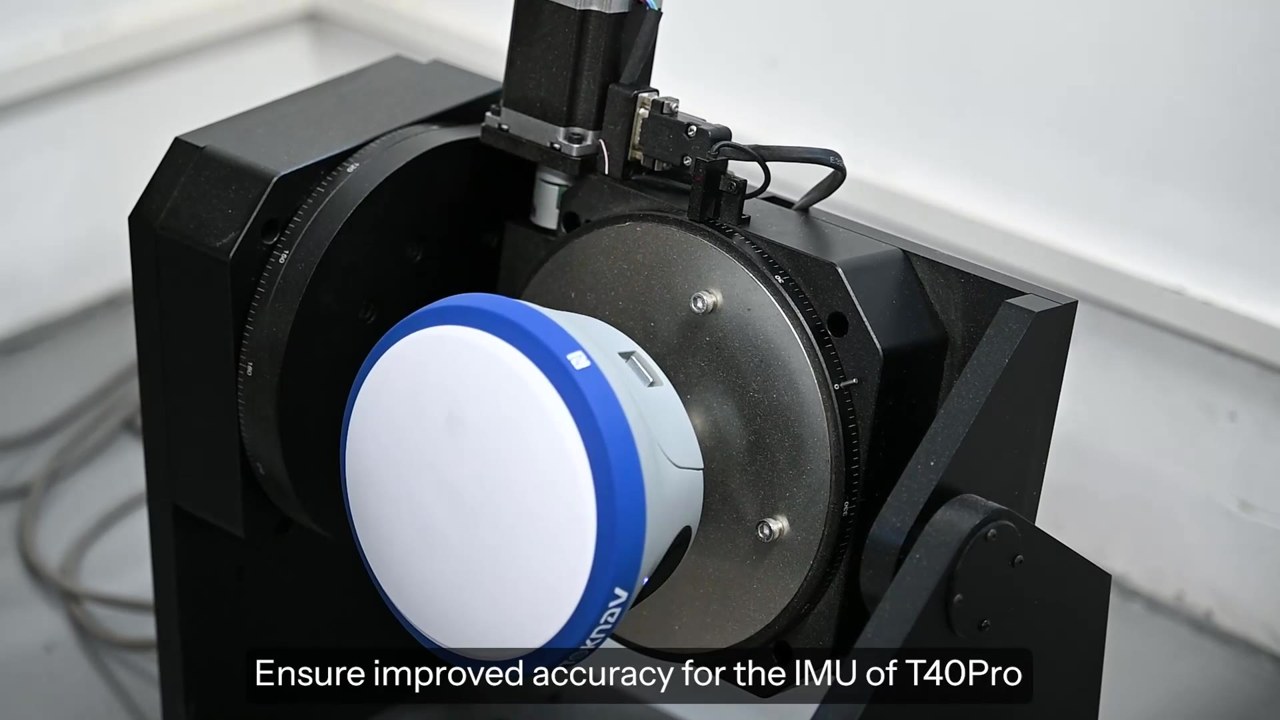 T40Pro — IMU test procedure