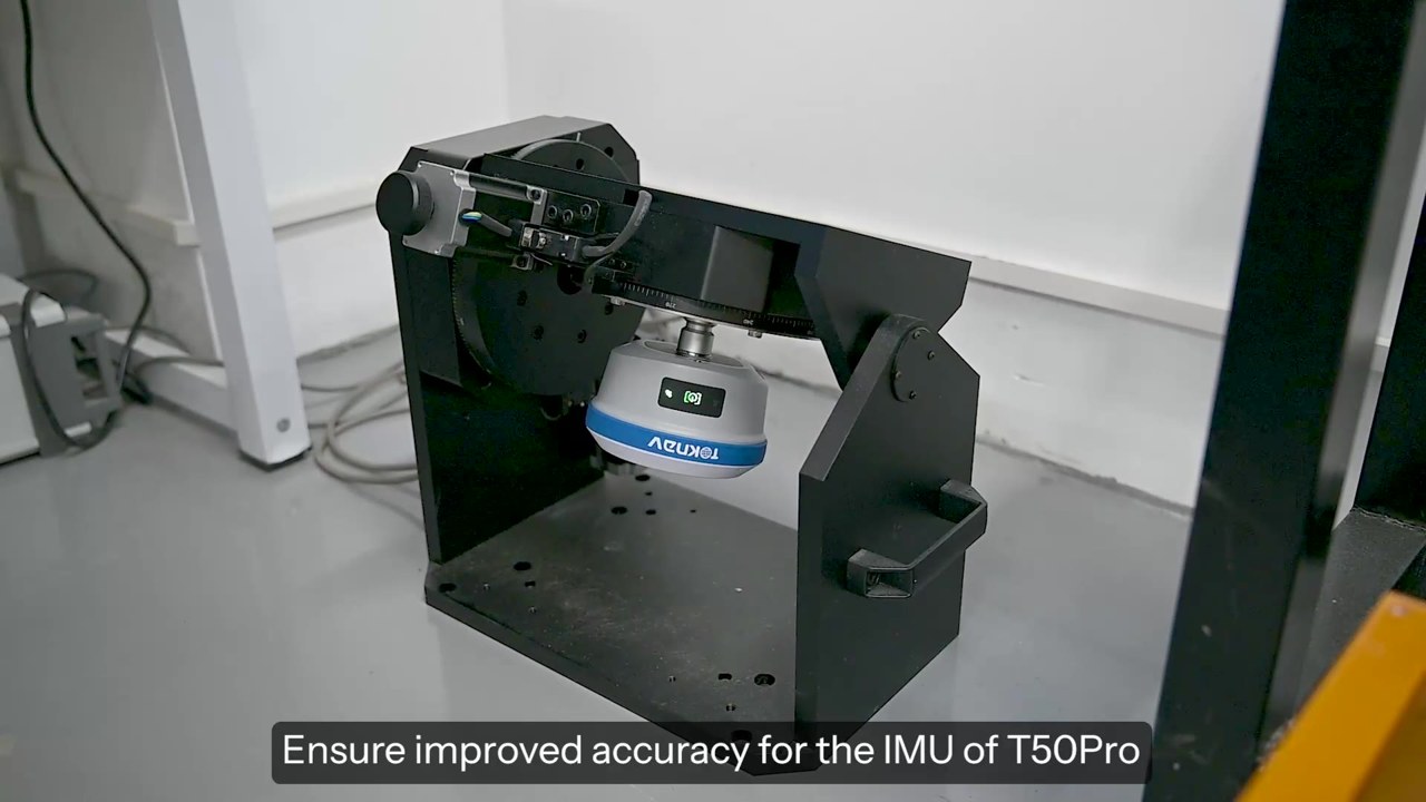 T50Pro — IMU test procedure
